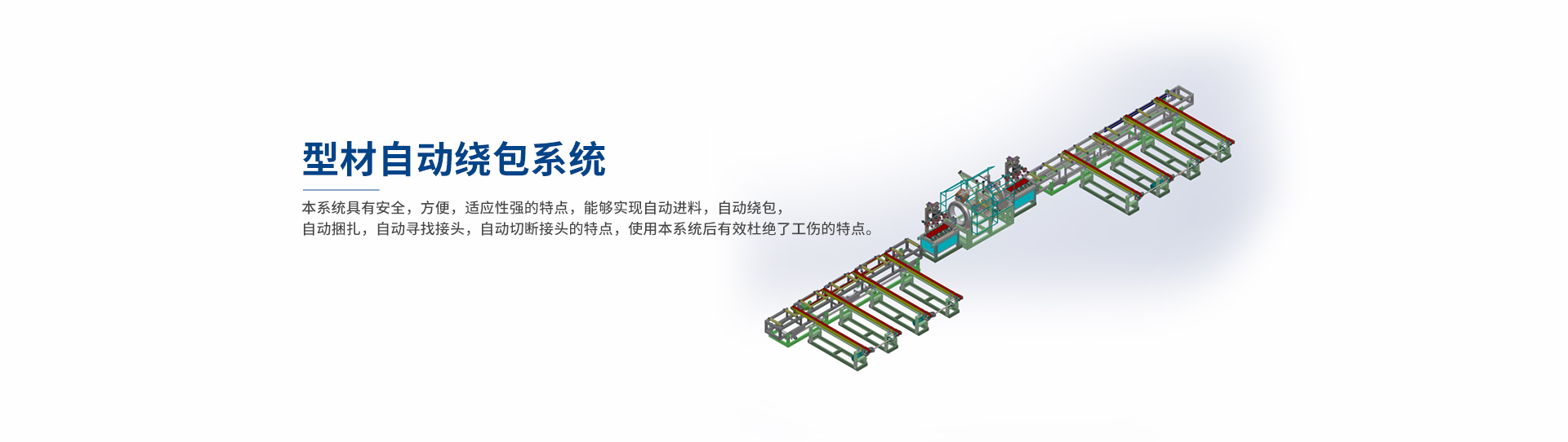廠(chǎng)房鋼結(jié)構(gòu)