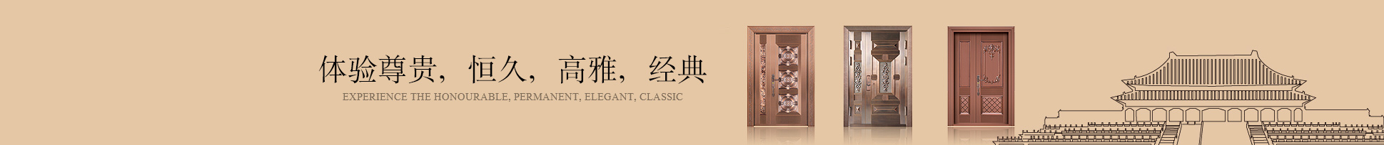 產(chǎn)品中心