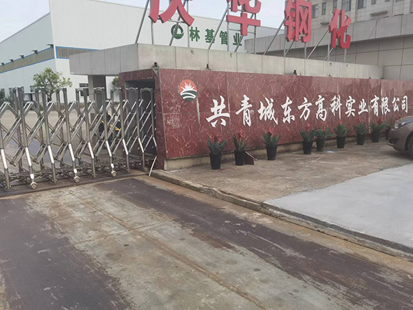 工程案例