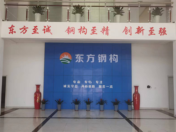 工程案例